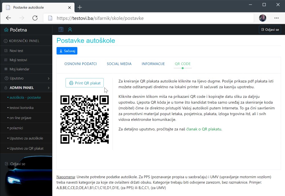MEDEX.EMIS<br/>postupak kreiranja QR plakata (pdf dokument)